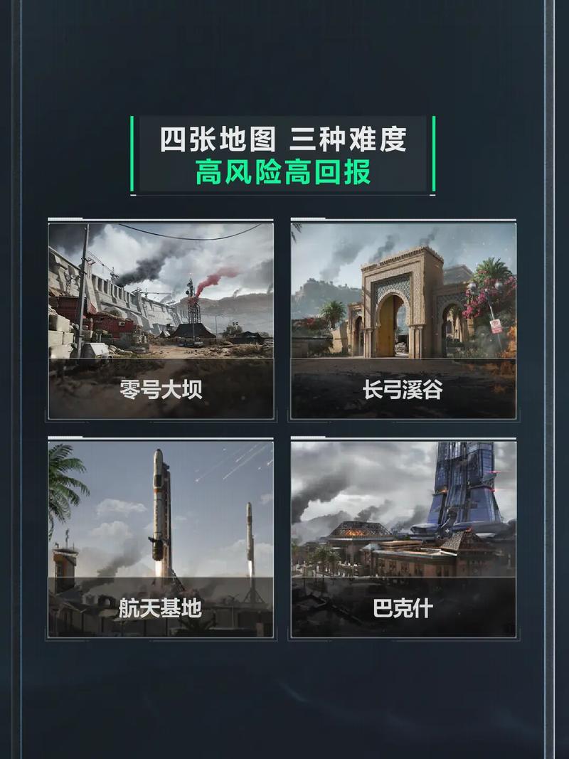 迅速打乱了