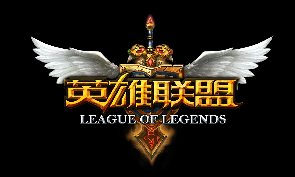 4取得胜利 4取得胜利