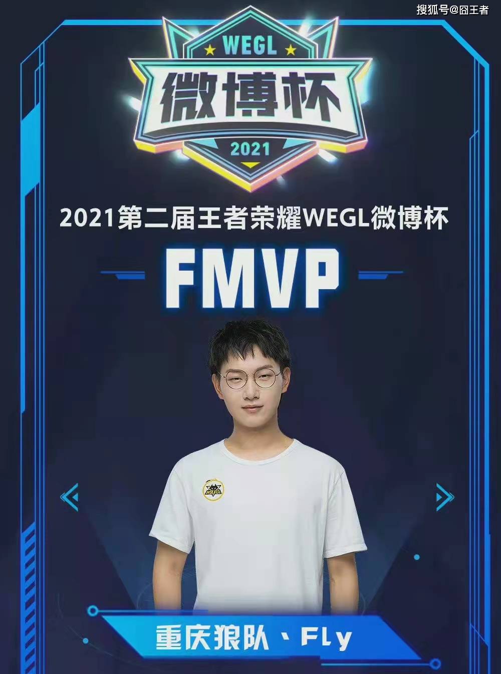 的交易谈判