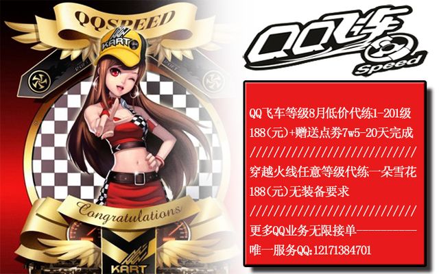 防守反击战 防守反击战