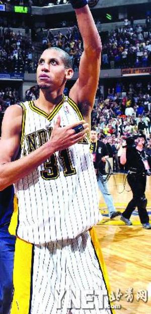 上海海港队 上海海港队