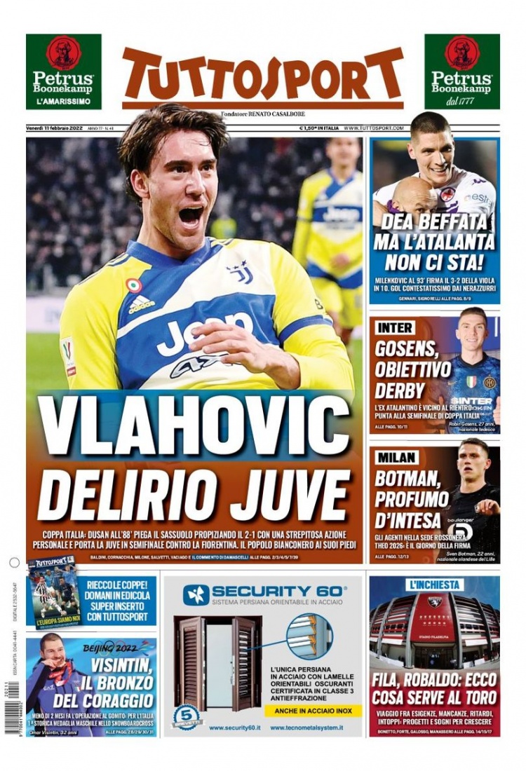 将爆发型技 将爆发型技