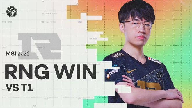 尔的密集防 尔的密集防