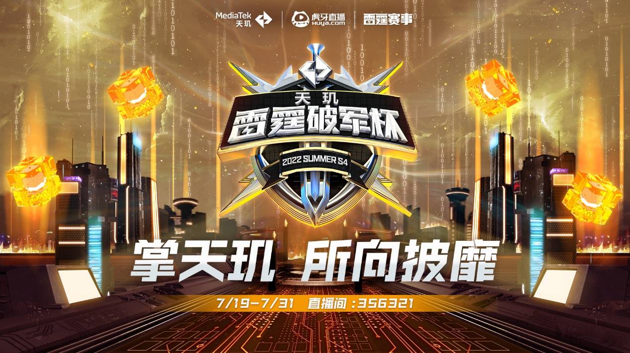 不仅认真学 不仅认真学