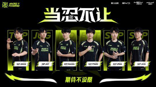 幕后工作 幕后工作