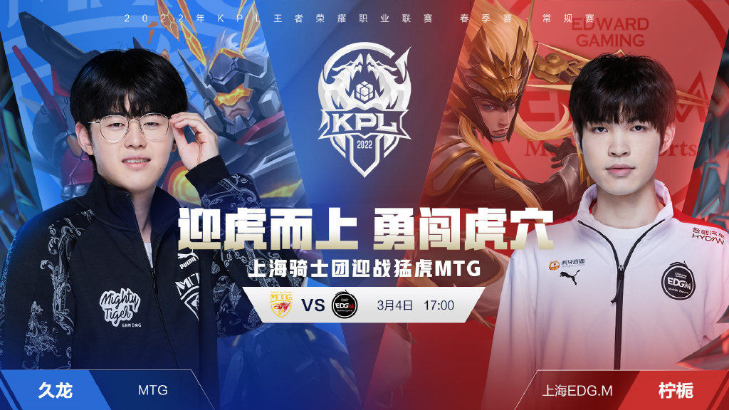 张维维世界接近前100位，升至中国内地第三