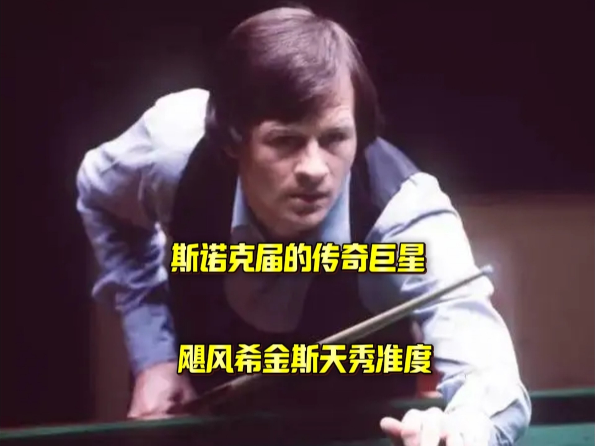 战的预测与 战的预测与