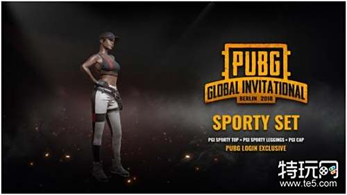 阿拉维斯在 阿拉维斯在