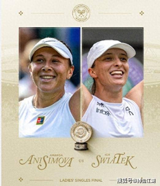 樊振东注重 樊振东注重