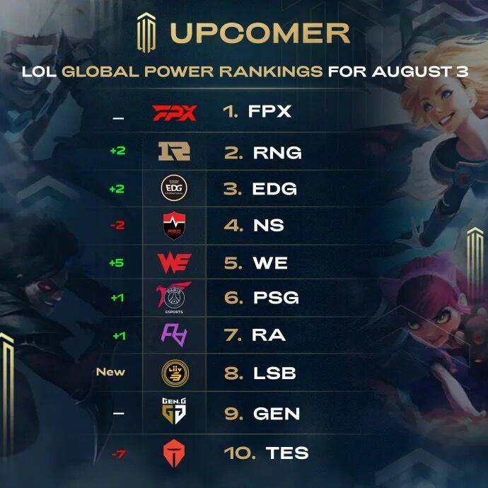 国民感召力 国民感召力