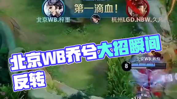 提前失去悬 提前失去悬