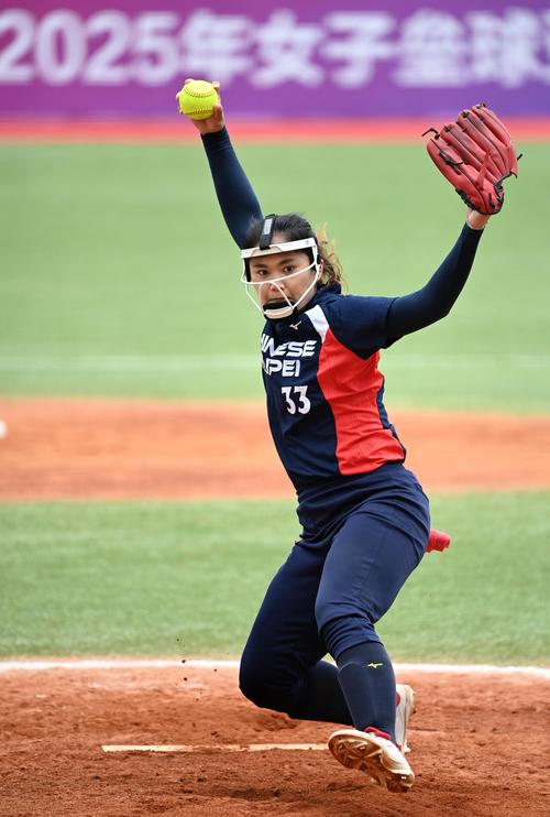 利用体能红 利用体能红