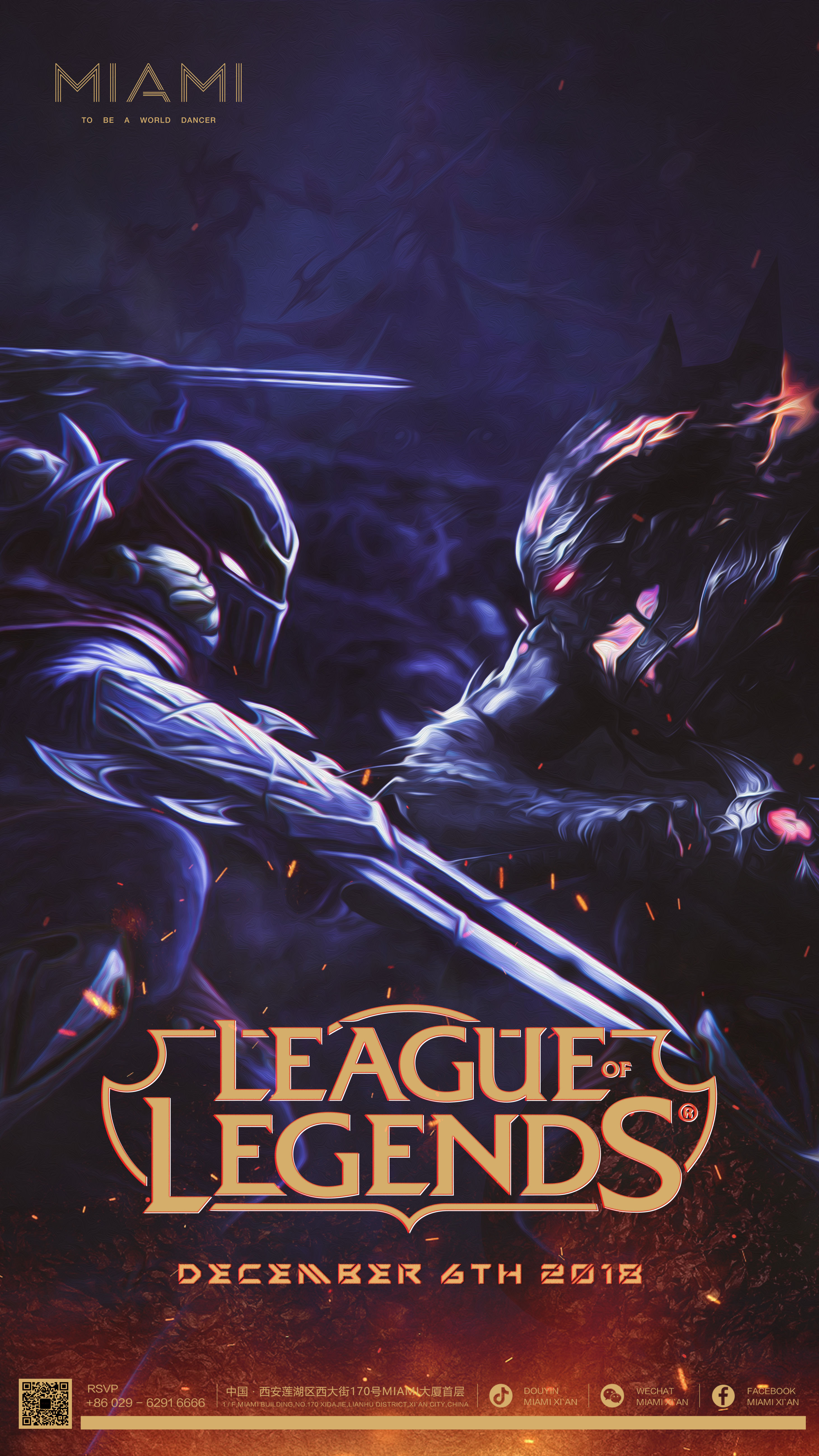 只有当制度 只有当制度