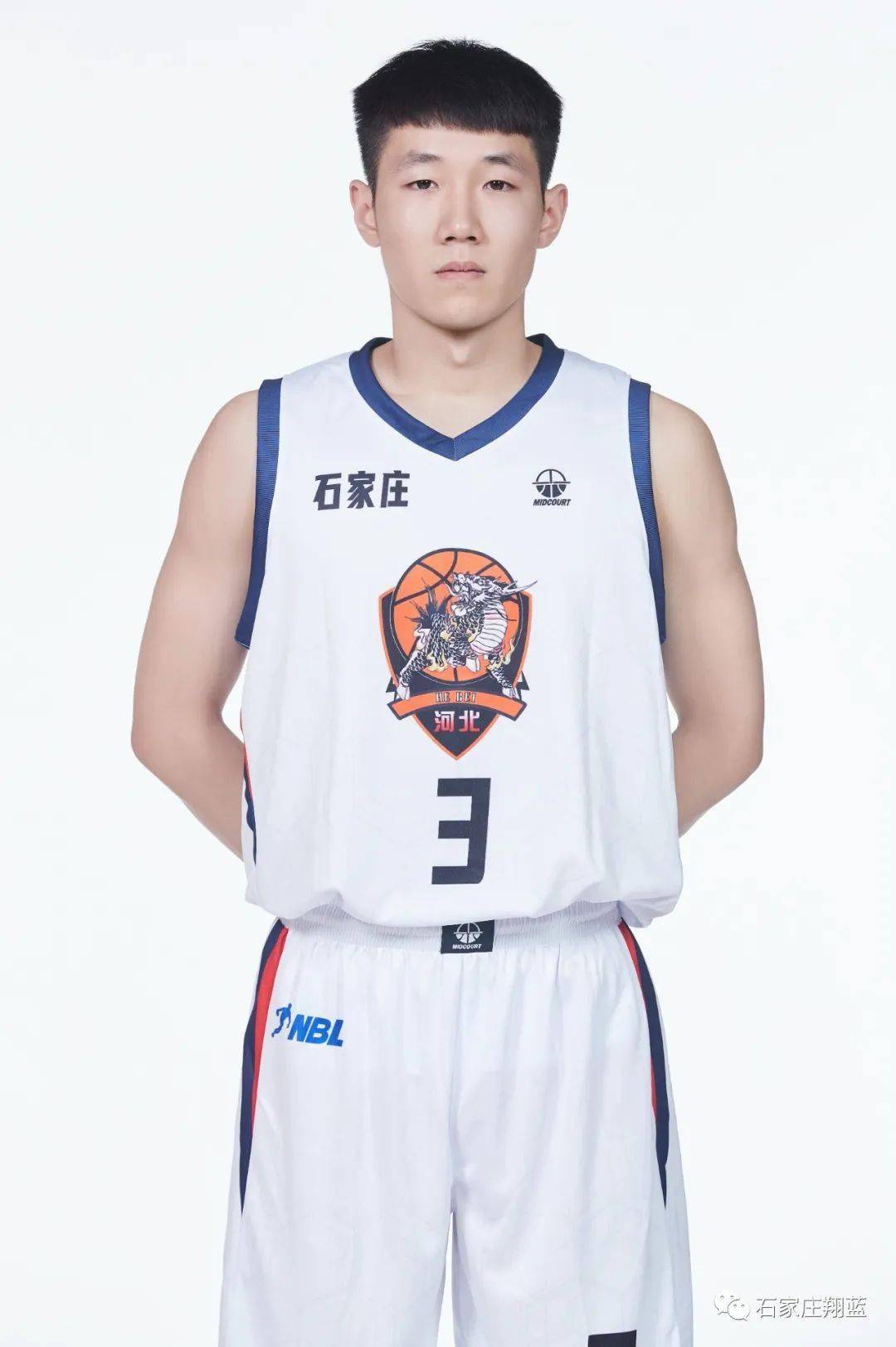 胶着相持型 胶着相持型