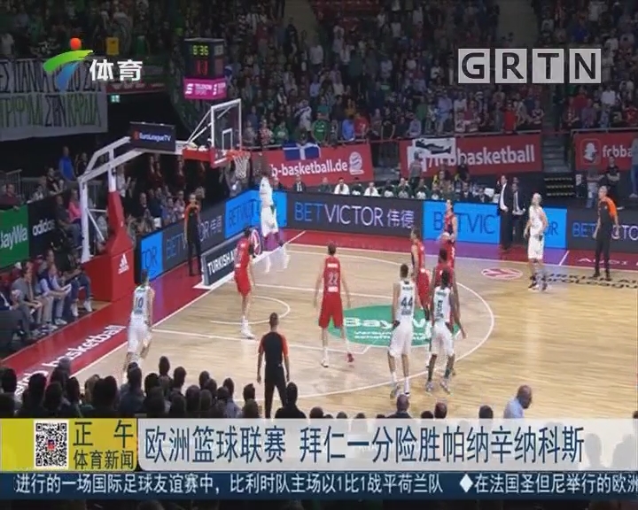 边路看资源 边路看资源